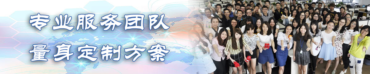 达州呼叫中心系统